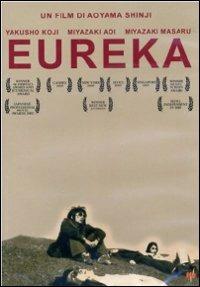 Eureka di Aoyama Shinji - DVD