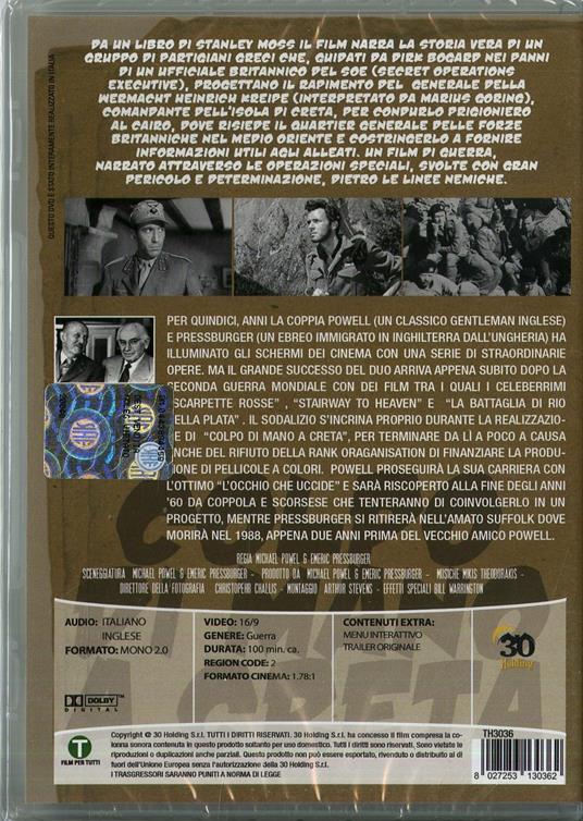Colpo di mano a Creta di Michael Powell,Emeric Pressburger - DVD - 2