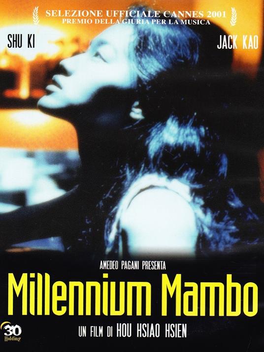 Millennium Mambo - DVD - Film di Hou Hsiao Hsien Drammatico | IBS