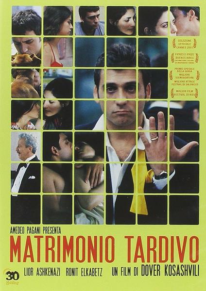 Matrimonio tardivo di Dover Koshashvili - DVD