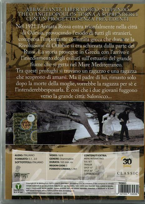 La sorgente del fiume di Thodoros Anghelopulos - DVD - 2