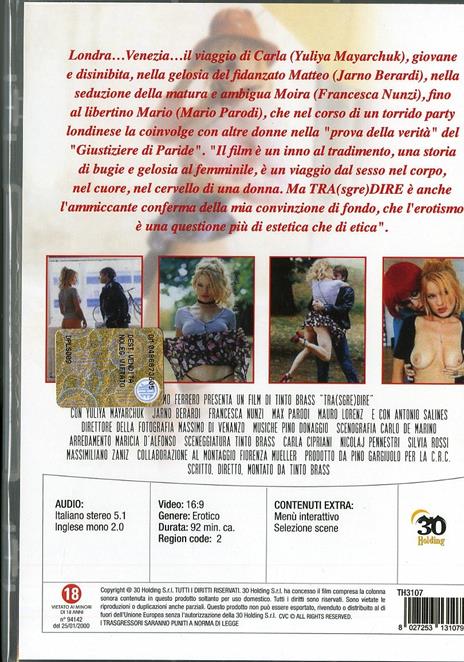 Trasgredire di Tinto Brass - DVD - 2