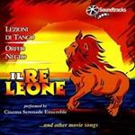 Il Re Leone and Other Movie Songs (Colonna sonora)