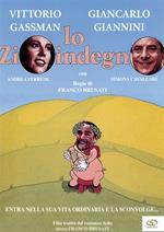 Lo zio indegno (DVD)