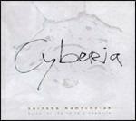Cyberia - Vinile LP di Sainkho