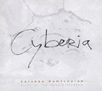 Cyberia