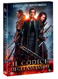 Il codice degli assassini (DVD)