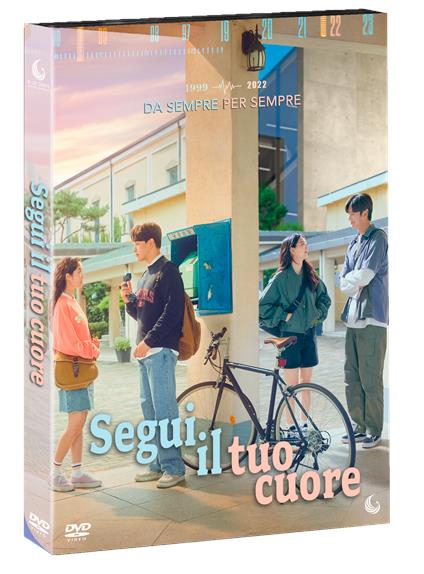 Segui il tuo cuore (DVD) di Eun-young Seo - DVD