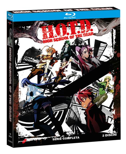 High School of the Dead. La serie completa (2 Blu-ray) di Tetsurô Araki - Blu-ray