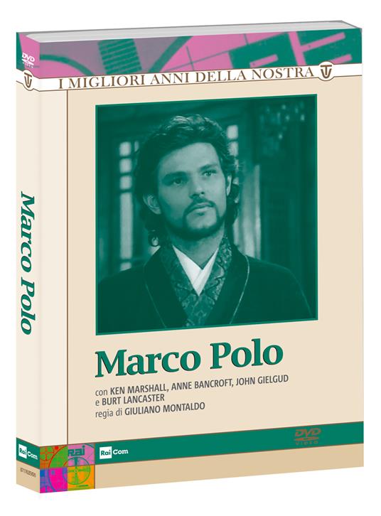 Marco Polo - N.E. (4 Dvd) di Giuliano Montaldo - DVD