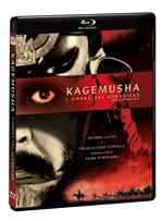 Kagemusha. L'ombra del guerriero (Blu-ray)