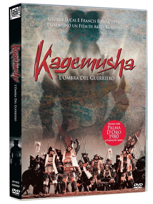 Kagemusha. L'ombra del guerriero (DVD) di Akira Kurosawa - DVD