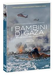 I bambini di Gaza. Sulle onde della libertà (DVD)