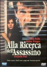 Alla ricerca dell'assassino (DVD)