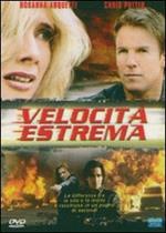 Velocità estrema (DVD)