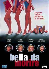 Bella da morire (DVD) di George Kaczender - DVD