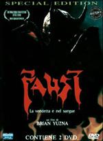 Faust