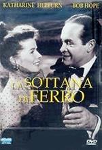 La sottana di ferro (DVD)