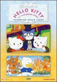 Hello Kitty e i suoi piccoli amici. Teatrino delle fiabe. Disco 2 (DVD) -  DVD - Film Animazione | IBS