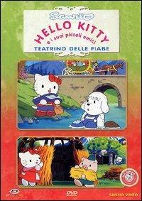 Hello Kitty e i suoi piccoli amici. Teatrino delle fiabe. Disco 3 - DVD