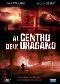 Al centro dell'uragano (DVD)