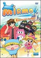 Mirmo. Vol. 04. Week-end al mare - DVD - Film di Kenichi Kasai Animazione |  IBS