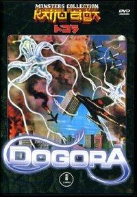 Dogora, il mostro della grande palude (DVD) di Inoshiro Honda - DVD