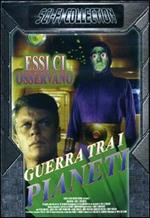 Guerra tra i pianeti (DVD)