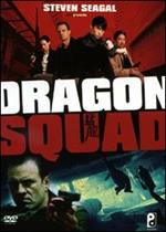 Dragon Squad