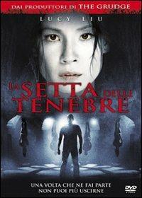 La setta delle tenebre di Sebastian Gutierrez - DVD