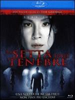 La setta delle tenebre