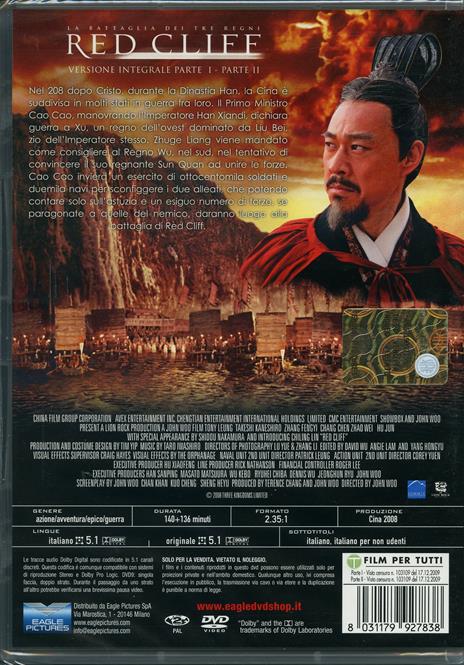 La battaglia dei tre regni (2 DVD) di John Woo - DVD - 2