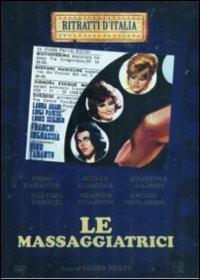 Le massaggiatrici di Lucio Fulci - DVD