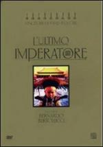 L' ultimo imperatore