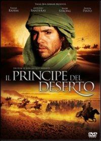 Il principe del deserto di Jean-Jacques Annaud - DVD