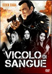 Vicolo di sangue di Wayne Rose - DVD