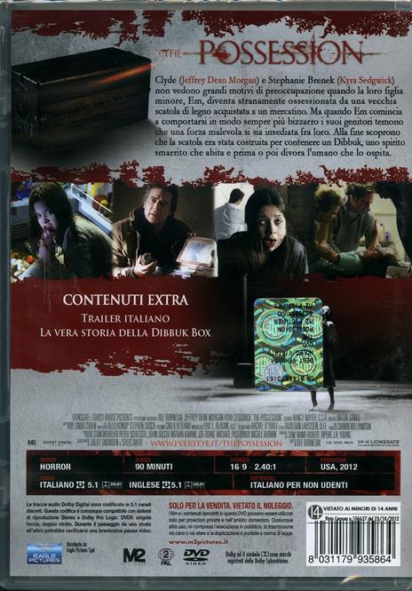 The Possession di Ole Bornedal - DVD - 2