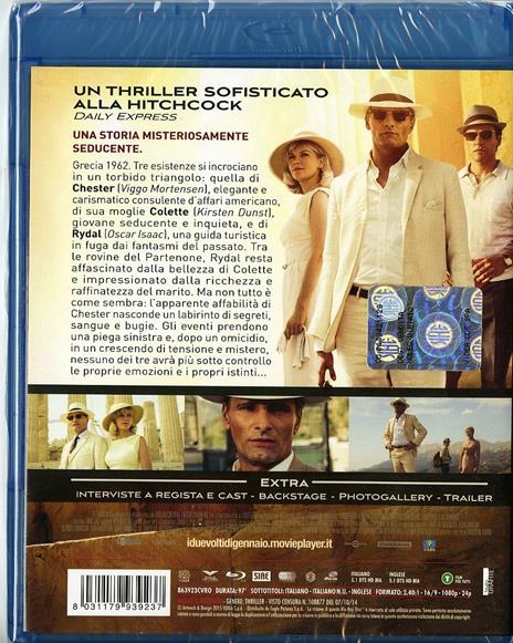 I due volti di gennaio di Hossein Amini - Blu-ray - 2