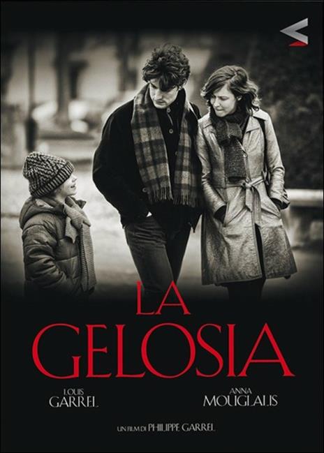 La gelosia di Philippe Garrel - DVD