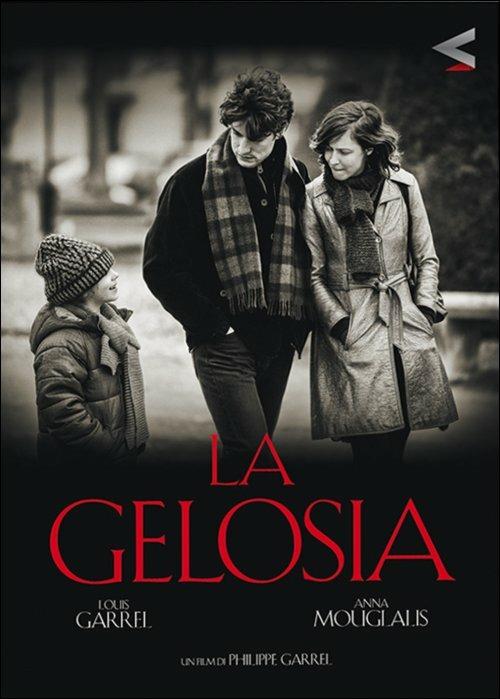 La gelosia di Philippe Garrel - DVD