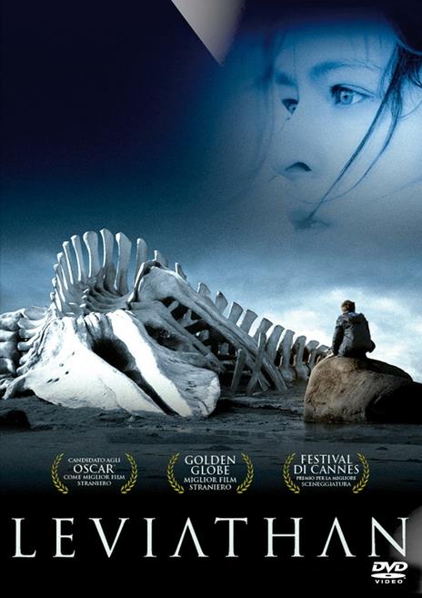 Leviathan di Andrey Zvyagintsev - DVD