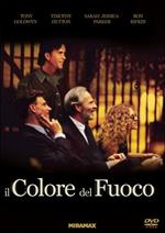 Il colore del fuoco