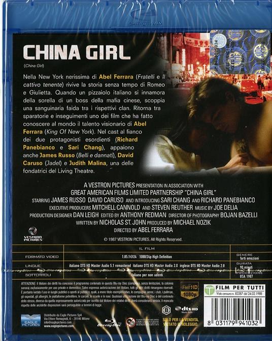 China Girl di Abel Ferrara - Blu-ray - 2
