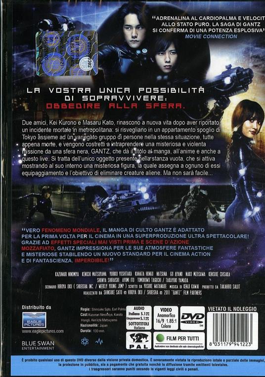 Gantz. L'inizio di Shinsuke Sato,Earl Palma - DVD - 2