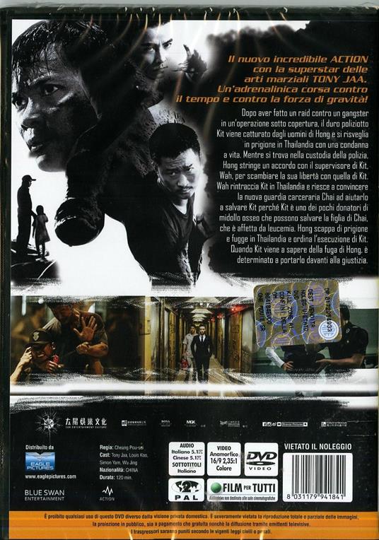  Kill Zone 2 : Jing Wu, Tony Jaa, Simon Yam, Cheang Pou