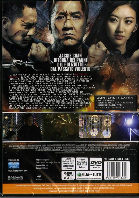 Police Story. Lockdown di Sheng Ding - DVD - 2