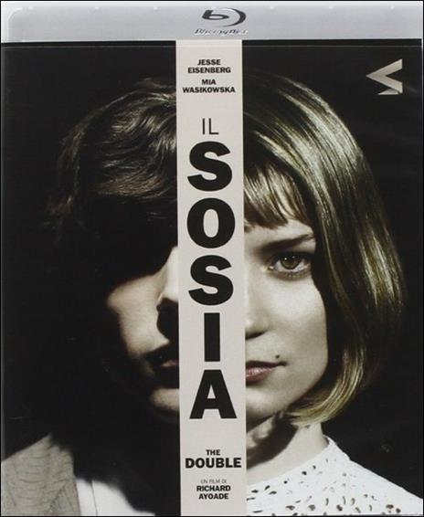 Il sosia di Richard Ayoade - Blu-ray