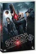 Guardians of the Night. I guardiani della notte (DVD)