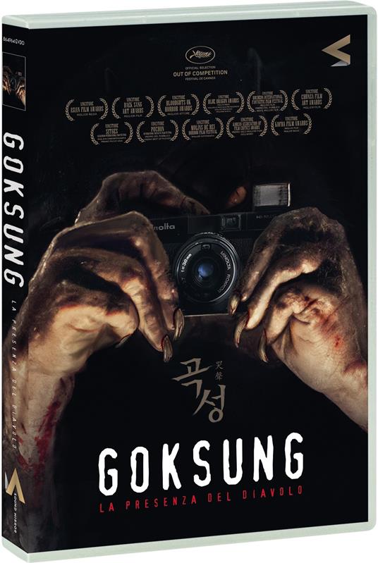 Goksung. La presenza del diavolo (DVD) di Na Hong-jin - DVD