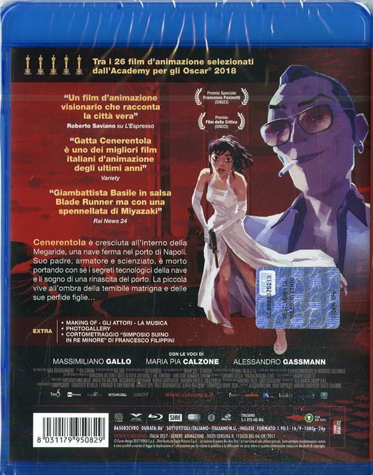Gatta Cenerentola (Blu-ray) di Alessandro Rak,Ivan Cappiello,Marino Guarnieri,Dario Sansone - Blu-ray - 2